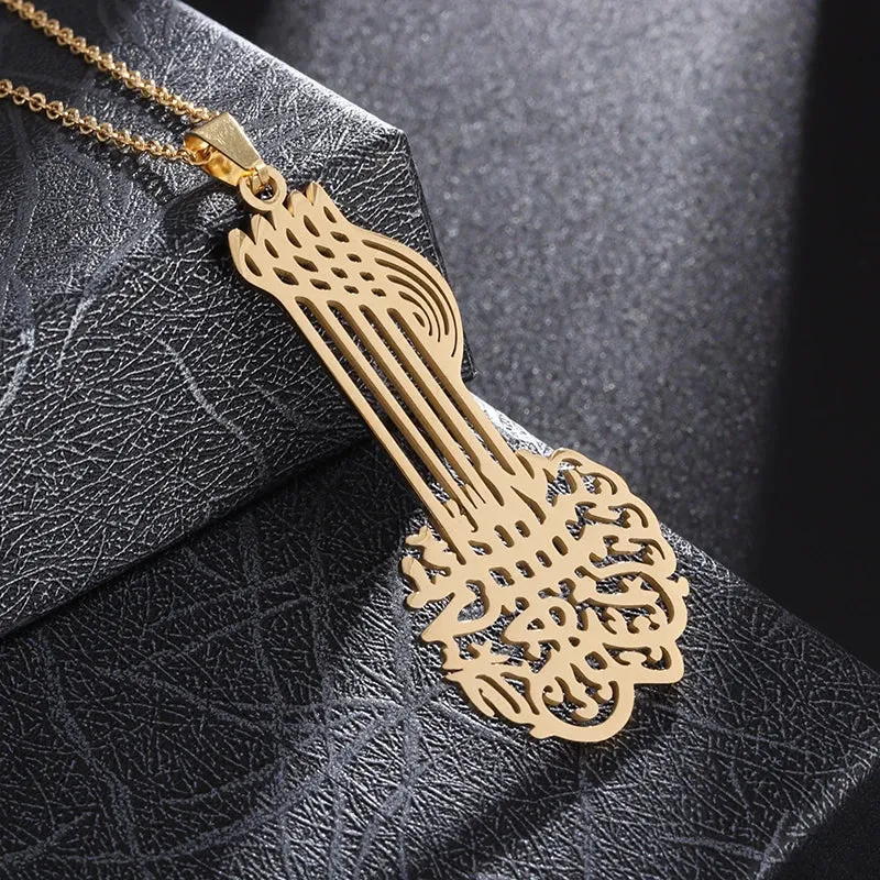 Ayatul Kursi Sutra Cuff Bracelet Stainless Steel Jewelry Personality Islamic Muslim Calligraphy Arabic God Messenger Bracelet